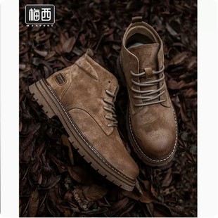 梅西工装 靴男秋季 美式 复古休闲高帮沙漠靴棕色英伦户外中帮马丁靴