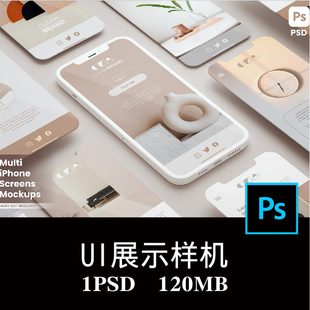 iphone刘海屏手机屏幕APP界面UI设计空白样机PS贴图效果图素材