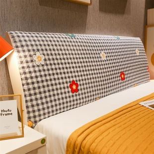 高档1米8 床头套罩ins风网红木板软包简单大方 床头罩2021年新款