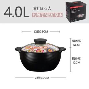 砂龙砂锅炖锅家用燃气耐高温炖汤砂锅日式 陶瓷煲汤养生干烧大 正品