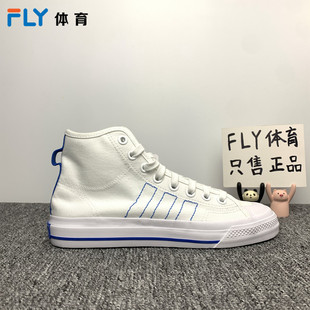 FY3092 FY3091 阿迪达斯三叶草NIZZA Adidas RF男女运动休闲鞋