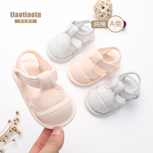 婴儿凉鞋 女布6 12个月婴幼儿鞋 软底夏季 子男透气 1岁宝宝步前鞋