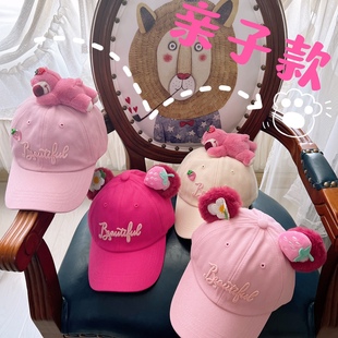 立体小熊春秋新款 女童百搭网红粉色棒球帽子甜美可爱耳朵儿童帽子