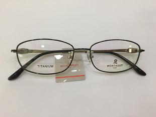 梦特娇眼镜架 MONTAGUT时尚 精品超轻纯钛眼镜框 MT6123JY