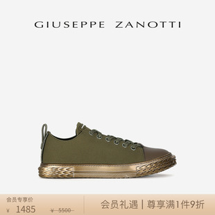 Giuseppe ZanottiGZ男士 Blabber系列系带运动板鞋