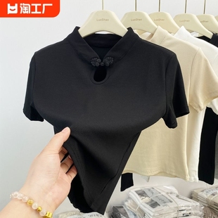 新中式 国风螺纹短袖 修身 短款 新款 设计感正肩上衣潮 T恤女2024夏季