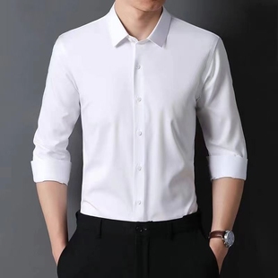 白色衬衫 男士 纯棉免烫抗皱高级感西装 白衬衣休闲春季 商务正装 长袖