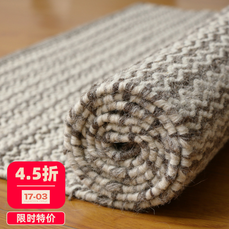 民宿长条床边卧室 北欧几何长方形手工编织 印度进口羊毛平织地毯
