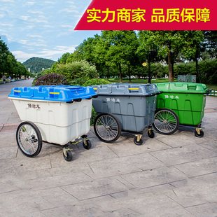 塑料环卫垃圾车 大型垃圾桶小区物业学校手推保洁清运车环卫车