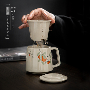 日式 陶瓷马克杯草木灰釉泡茶杯办公杯茶水分离带过滤带盖定制LOGO
