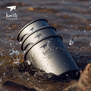 keith铠斯钛杯纯钛水杯折叠柄杯办公杯子便携户外野营可烧水