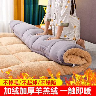 床垫软垫褥子家用卧室经济型加厚租房专用学生宿舍单人榻榻米垫子