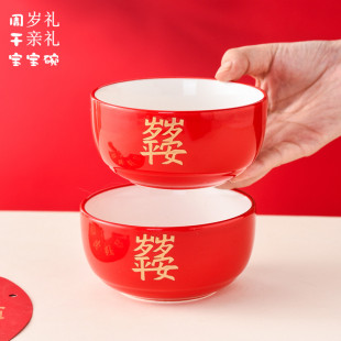 岁岁平安小孩陶瓷红色碗筷礼品周岁礼定制礼盒装 结婚用品陪嫁 中式