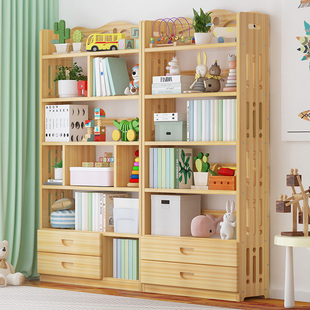 实木书架置物架落地多层省空间现代儿童学生小书柜子简约客厅收纳