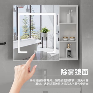 免打孔太空铝智能镜柜浴室挂墙式 除雾镜子卫生间带置物架灯光镜箱