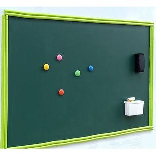 加厚磁性黑板儿童家用黑板贴可贴移D除可自墙贴粘墙贴擦写白板涂