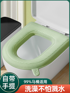 夏天马桶坐垫泡沫EVA软垫子四季 通用防水厕所坐便器垫套马桶盖圈