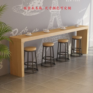 工业风实木吧台桌椅组合铁艺商用简约靠墙长条高脚桌子酒吧奶茶店
