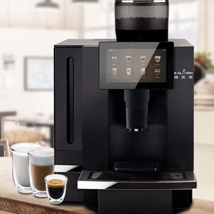 咖乐美K95L全自动商用咖啡机便利店酒店扫码 支付一键现磨 KALERM