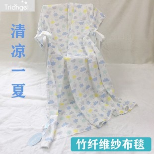 超薄 双层竹纤维纱布儿童超薄毯夏季 婴儿空调房盖毯宝宝小毯子