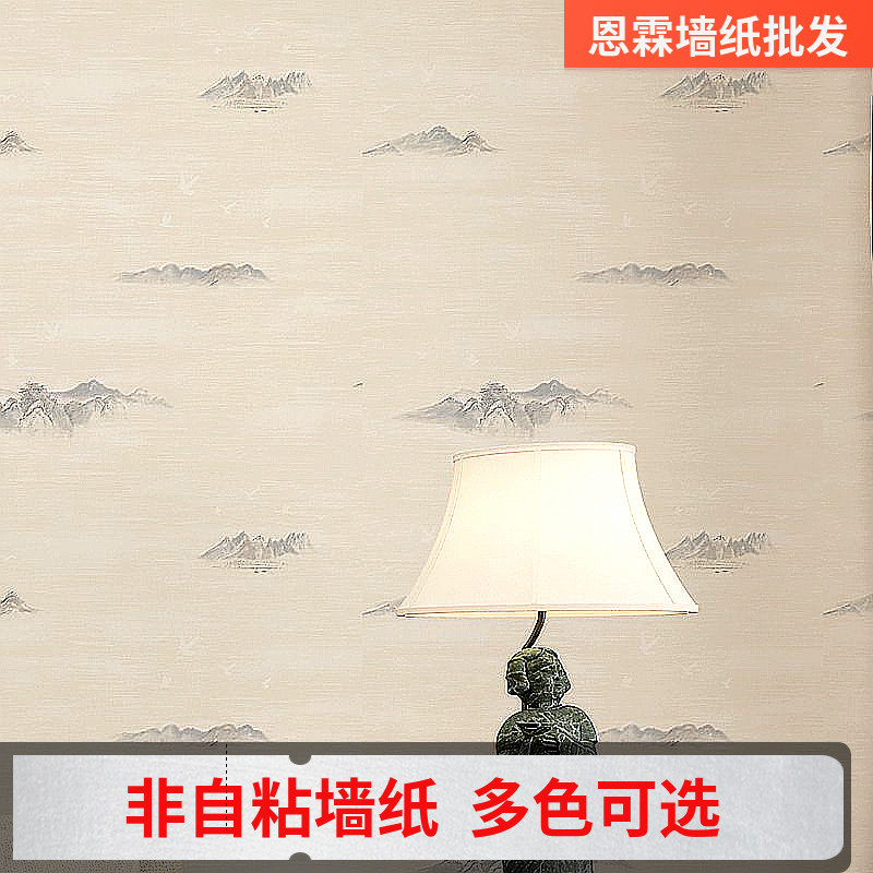 中式 3D复古风山水飞鸟墙纸 书法茶室饭店 中国风立体浮雕防水壁纸