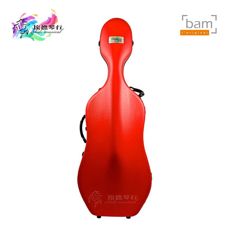 进口 classic系列 BAM 红色 大提琴盒 提琴箱 1001SR 带轮 法国