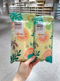 袋 水果食品塑封袋冰箱冷冻收纳袋 米乐家oce密封袋食品级保鲜包装