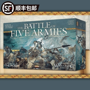 正版 Five Armies Battle 五军之战The 桌游 中文版 桌面游戏