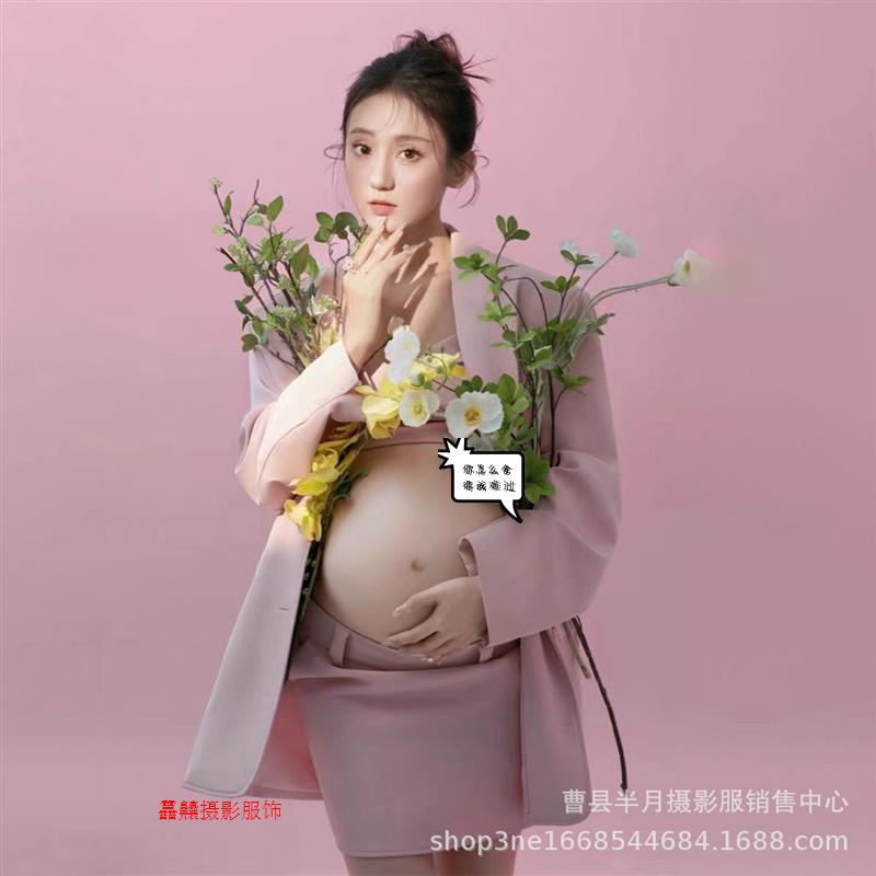 孕妇照写真韩系主题杂志风形象照粉色西装 甜美孕妈咪服饰 影楼新款