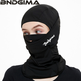 速干滑雪头套男女面罩V脸防风帽保暖骑行护脸韩版 潮 BNDGIMA23新品