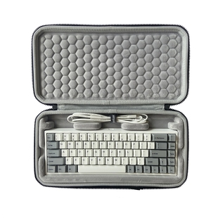 适用Keydous NJ68 NJ80 NJ81机械键盘保护收纳硬壳便携包袋套盒箱
