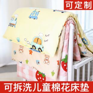 婴儿床褥垫纯棉花幼儿园床垫子儿童午睡被褥新生儿宝宝垫被可定做