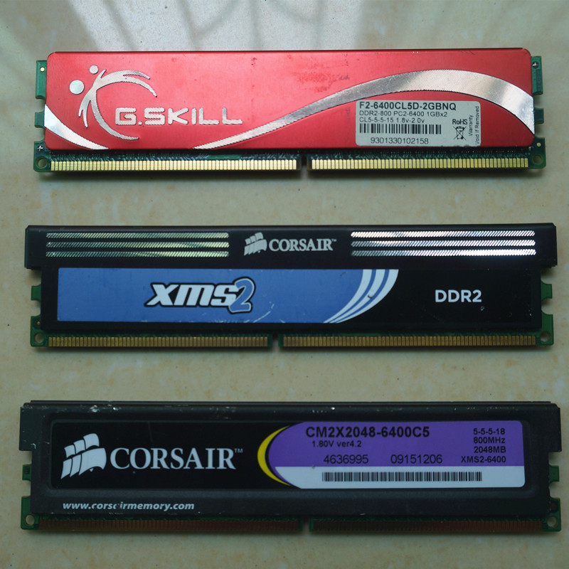 800mhz台式 DDR2 800 全兼容不挑板 机内存条ddr2二代内存条
