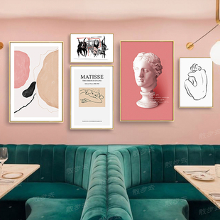 散步去马蒂斯线条装 饰画现代复古艺术客餐厅组合粉色石膏雕塑人像