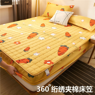 夹棉绗绣床笠床垫罩保护套加厚床罩防尘席梦思全包1.2m1.5 1.5米