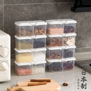 日本进口双格调料盒盐味精调味罐子家用厨房一体多格佐料组合套装