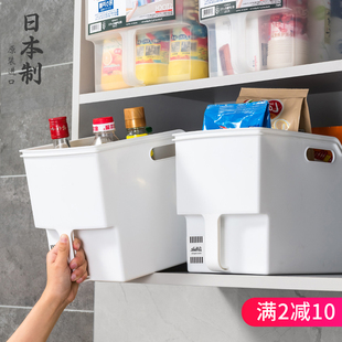 日本进口厨房家用塑料收纳箱白色抽屉整理箱橱柜置物特大号储物箱