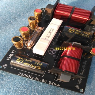 家用音箱分频器书架音箱分频器纯铜一分二分频器一分三分频器