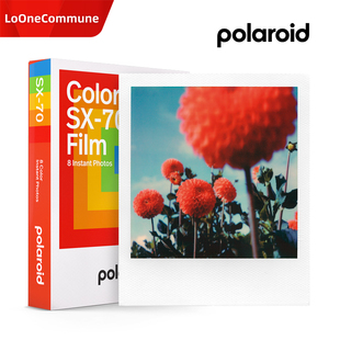 经典 拍立得白边彩色8张23年02月现货 PolaroidSX70相纸