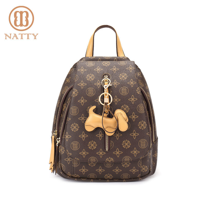 Natty2023新款 包包女士旅行背包高颜值送礼物女生母亲节双肩包