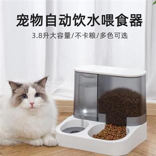 新款 可视自动宠物喂食器猫咪饮水器狗碗猫盆喂水喂食碗狗狗储粮桶
