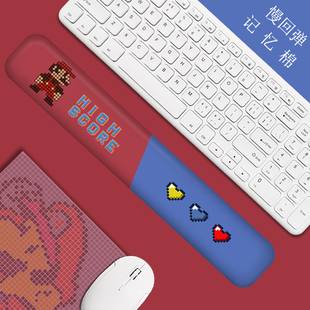 原创游戏鼠标垫护腕加厚键盘手托可爱个性 创意女生办公手腕硅胶垫
