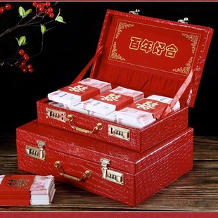 万元 红包订婚用品大全10万箱子 结婚礼金盒提亲聘礼箱彩礼钱盒子装