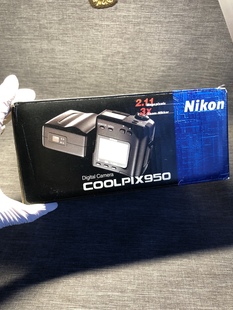 coolpix950旋转镜头ccd数码 相机库存成色带有盒子 泥糠nikon