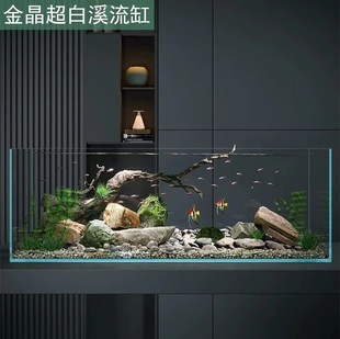 金晶五线超白玻璃鱼缸家用客厅小型定制订做长方形溪流水草乌龟缸