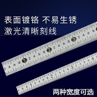 检测0.5 塞尺10间隙0.2缝隙 15不锈钢 楔形 游标0.4规 尺6