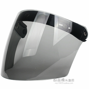 台湾制造日本直面镜片18.5CM三按钮扣头盔无帽檐可掀防紫外线深茶