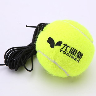 专业训练网球练习球训练器带线网球底座单人回弹带绳网球皮筋球