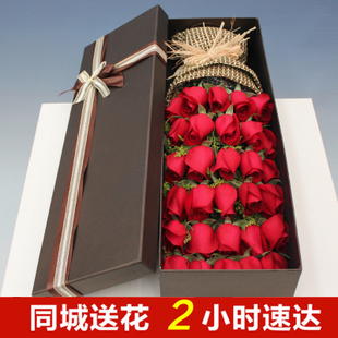 99朵红玫瑰花束鲜花速递同城生日北京上海广州深圳南京重庆天津送