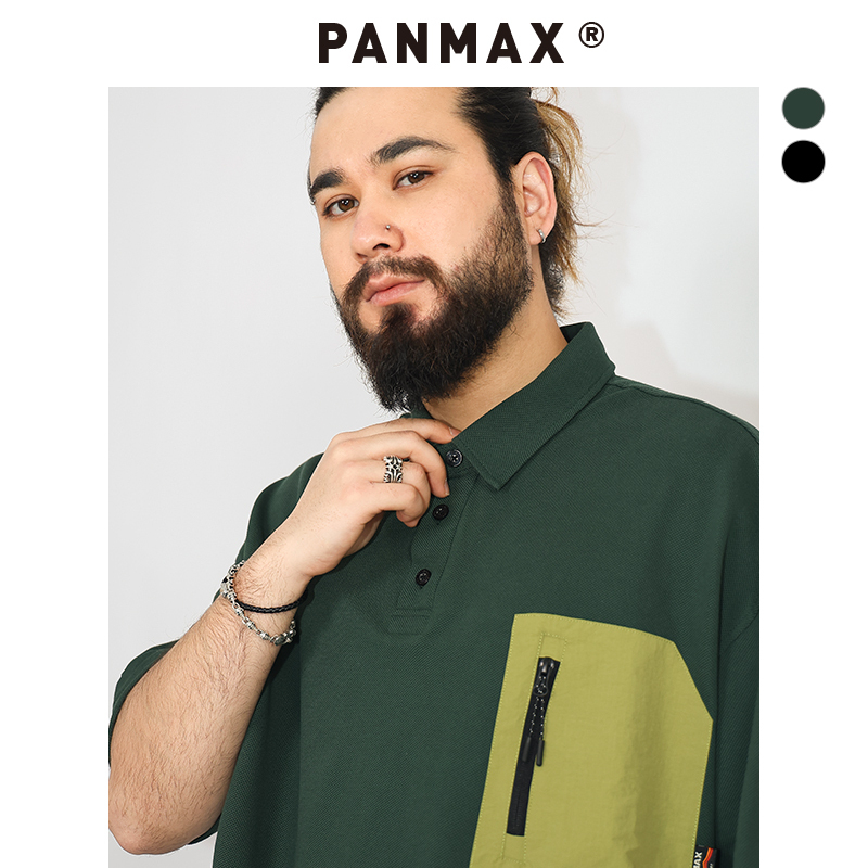 PANMAX大码 T恤休闲百搭重磅短袖 宽松胖男士 帅气夏季 男装 polo衫